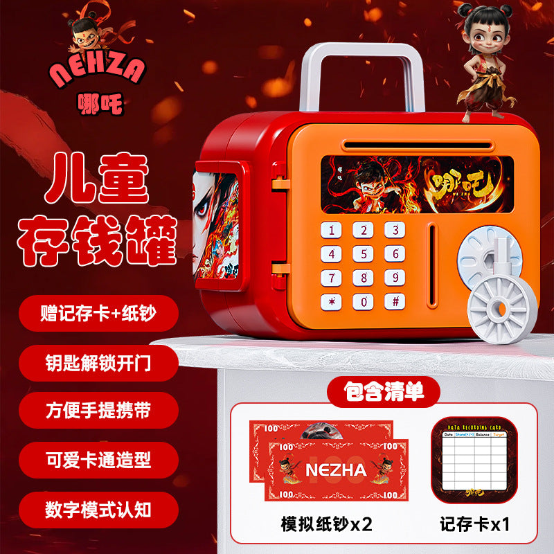 Tiktok trending: new kids' piggy bank - high-value design, key-operated safe, one-way entry, perfect holiday gift for boys and girls
