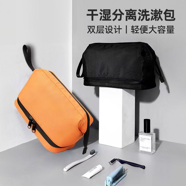 New Internet celebrity waterproof toiletry bag, high-end men's travel large-capacity portable storage bag, cosmetic bag, one approval