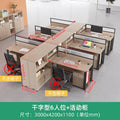 "u-shaped 6-seater desk with movable storage cabinet"