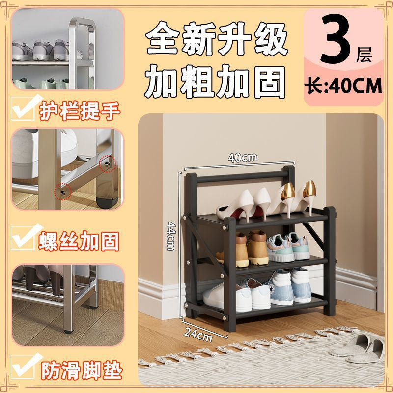 Special price, free installation, folding shoe rack, household door dormitory dust storage artifact rental house multi-layer shoe cabinet
