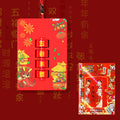 [half price big sale] password red envelope gift box spring festival lunar new year horse year new year money three-dimensional lucky money puzzle piggy bank