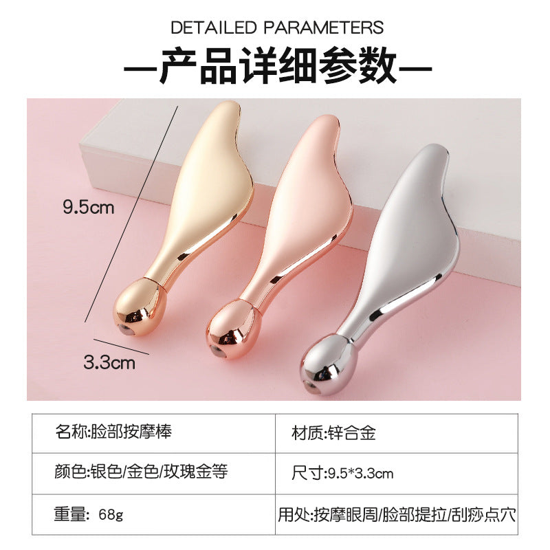 Metal eye roller ball teardrop shaped massage stick eye cream stick single ball lifting facial massage gift box facial beauty stick