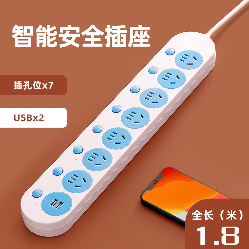 Usb converter socket plug drag plug strip plug-in board panel multi-hole multi-function vertical expansion multi-slot