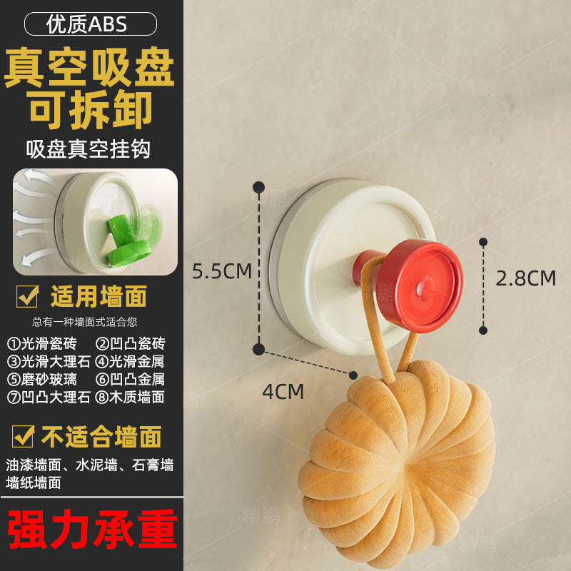 Dopamine suction cup punch-free door rear hanging hook wall-mounted bathroom strong load-bearing sticky hook vacuum traceless bathroom hanging