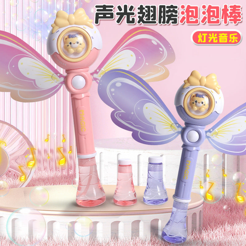 new product angel fully automatic bubble machine lighting and sound effects handheld children's parent-child interaction export water gun wholesale