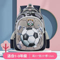 Football - gray