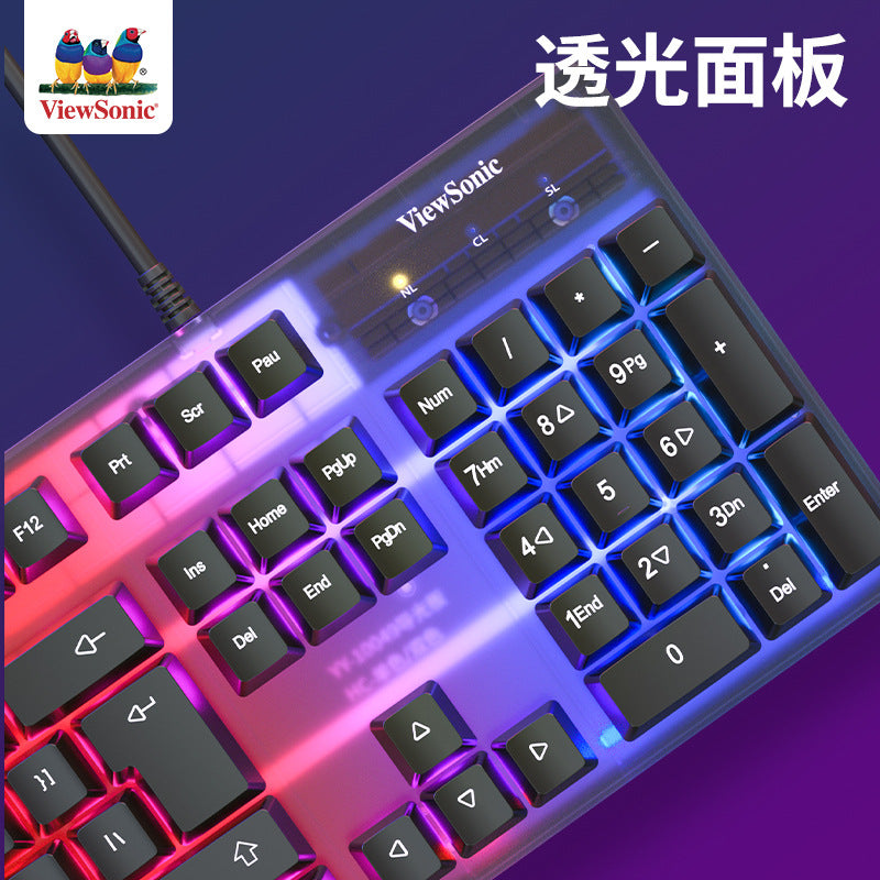 Viewsonic cu3500 wired mechanical feel keyboard and mouse combo - gaming illuminated keyboard and mouse set for esports
