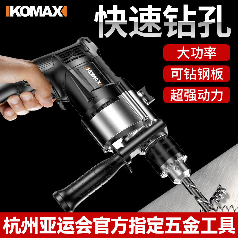 Impact drill multifunctional hand drill corded electric drill for home use electric screwdriver 220v pistol drill small electric hammer