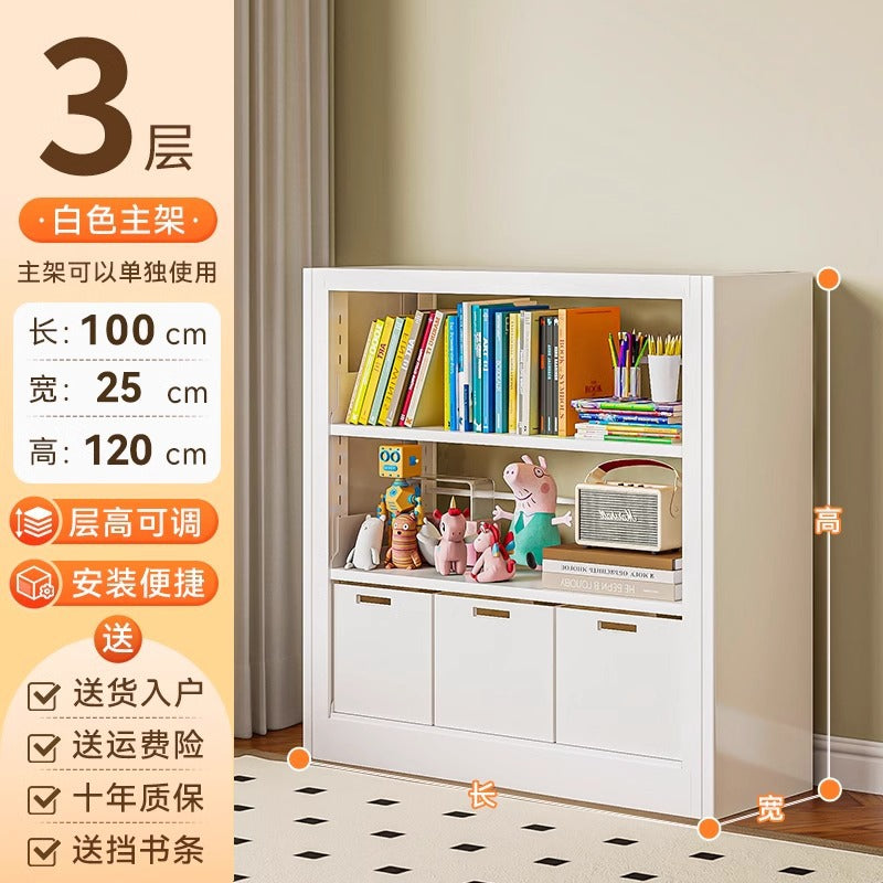 25cm steel library bookshelf - home floor-standing bookcase, kids' bookshelf, living room picture book display, simple iron art storage rack