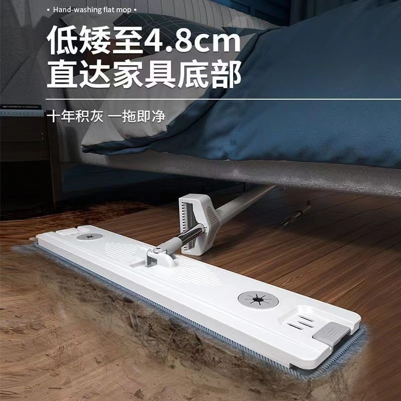 new hands-free flat mop - no-rinse, one-step cleaning for home use - lazy person's floor cleaning tool - large mop head