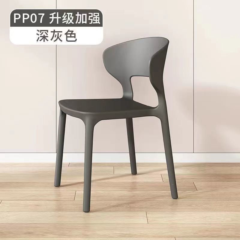 For home chair modern casual dining table and chair thickened plastic horn chair nato casual milk tea back chair negotiation chair