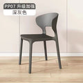 For home chair modern casual dining table and chair thickened plastic horn chair nato casual milk tea back chair negotiation chair