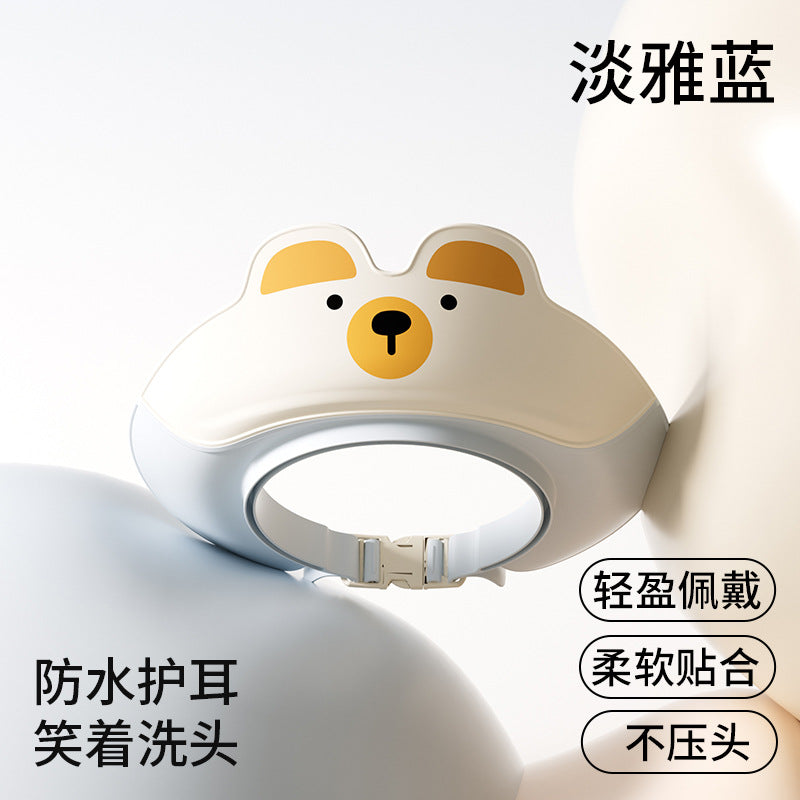 Baby shampoo cap, kids' hair washing gadget, baby home bath ear protection waterproof shower cap, children's shampoo hat