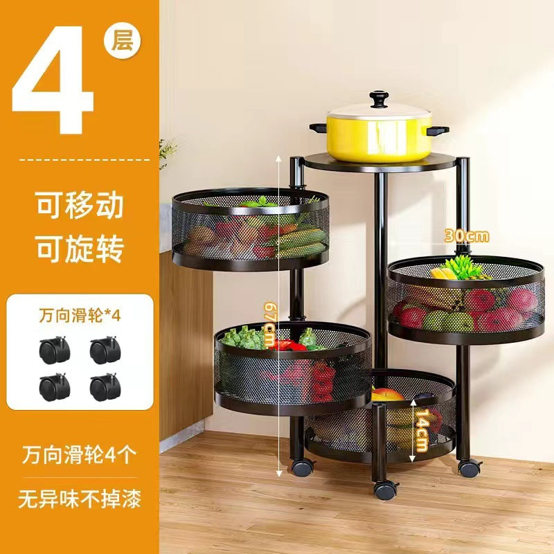 Kitchen rotating multi-functional storage rack, household floor-standing multi-tier snack cart, fruit and vegetable basket organizer