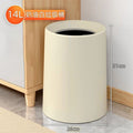 Trash can ins style high-looking for homepopular cream style high-end accessible luxury simple double-layer inner bucket lidless wastepaper basket