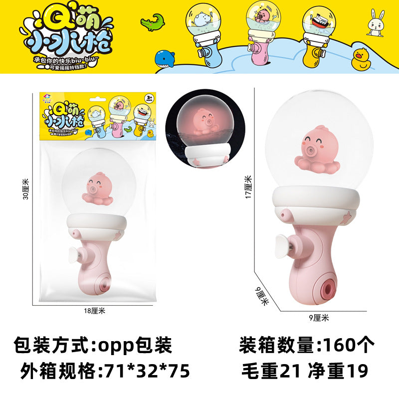 [customized] water gun, water gun, bathroom water play, small water gun, night market children's luminous toys wholesale
