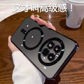 Suitable for huawei pura80pro electroplated cd pattern magnetic phone case mate70pro all-inclusive soft protective case p80