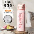 316 stainless steel vacuum insulated tumbler - large capacity, dual-drink, pop-up design - perfect for outdoor adventures and car travel