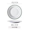 10.6inch western food plate
