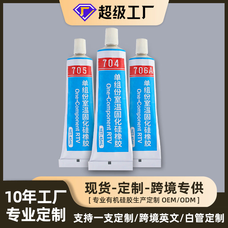 Customized 704705706 Sealant Electronic Silicone Rubber White Black Translucent RTV Single Component Silicone Rubber