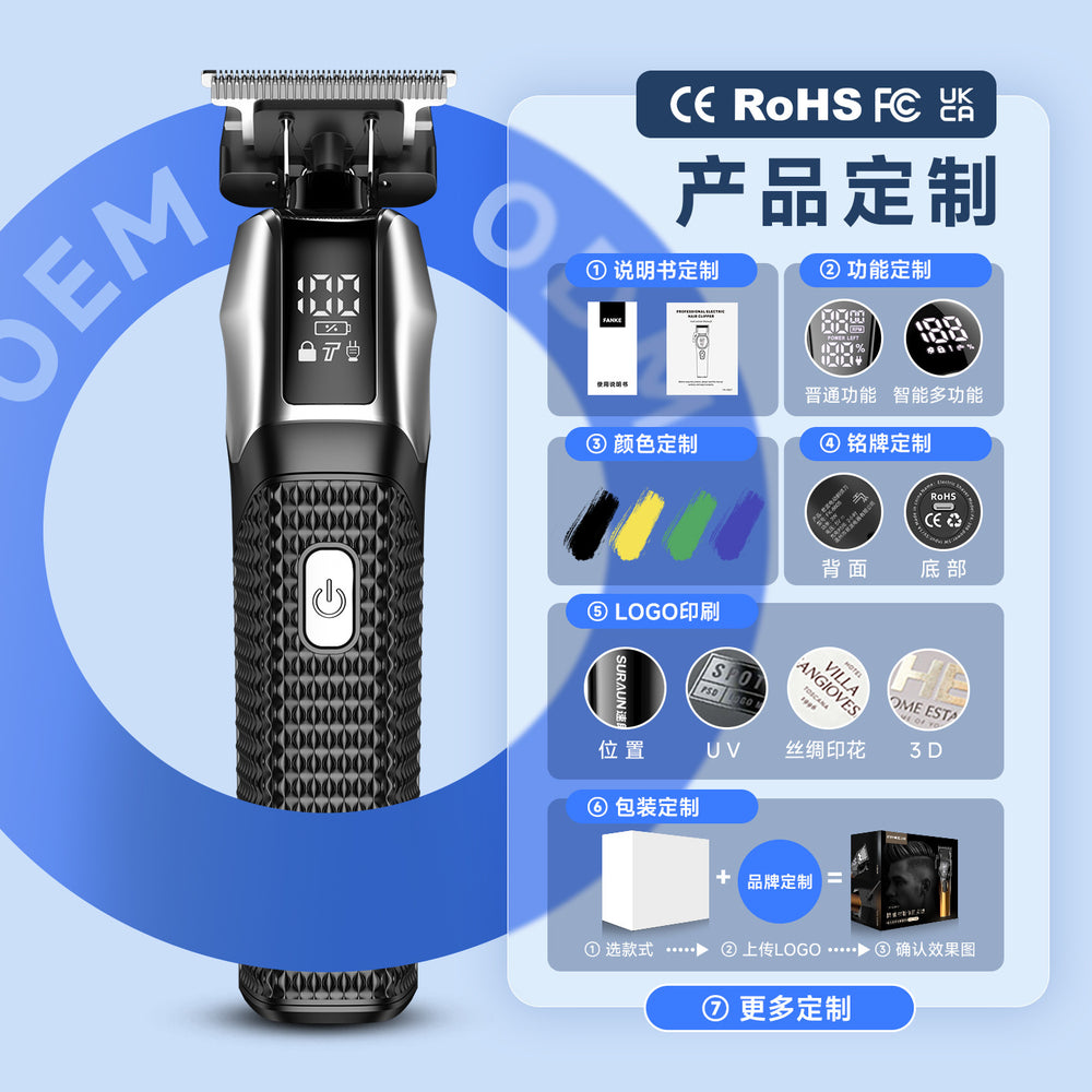 New arrival rechargeable hairdressing electric clipper suit multi-functional full body washable oil head clipper electric hair shaver
