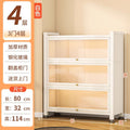 White 3-door 4-layer [length 80*width 32*height 114cm]