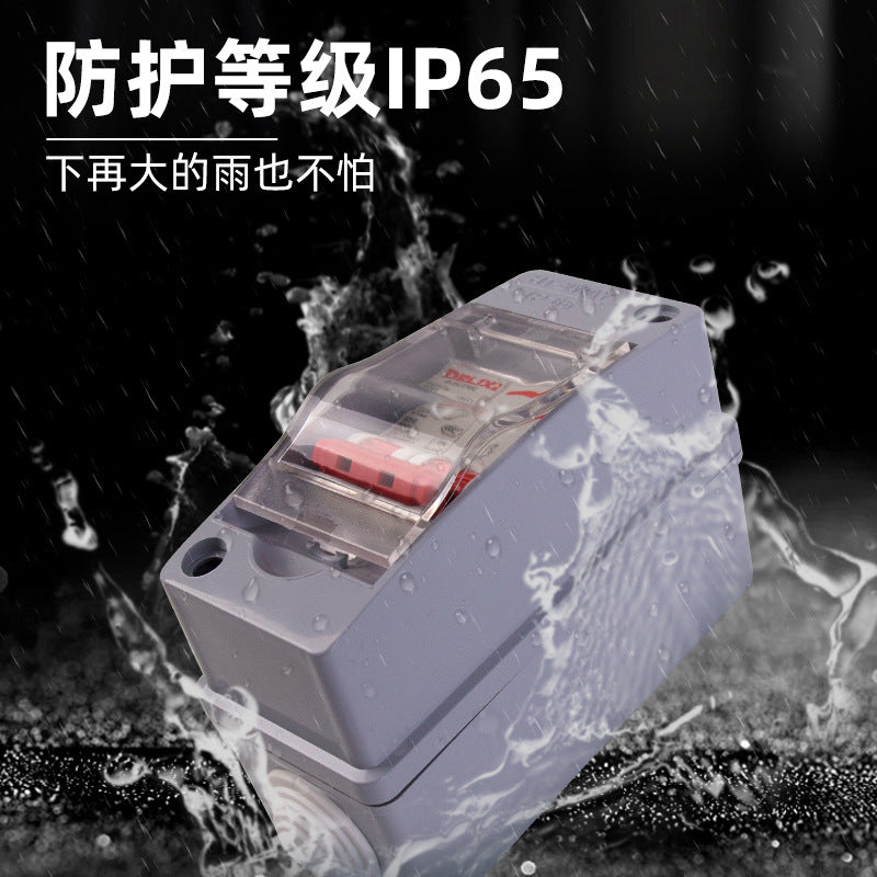 Delixi outdoor waterproof empty box plastic distribution box household air switch protection box outdoor surface box small