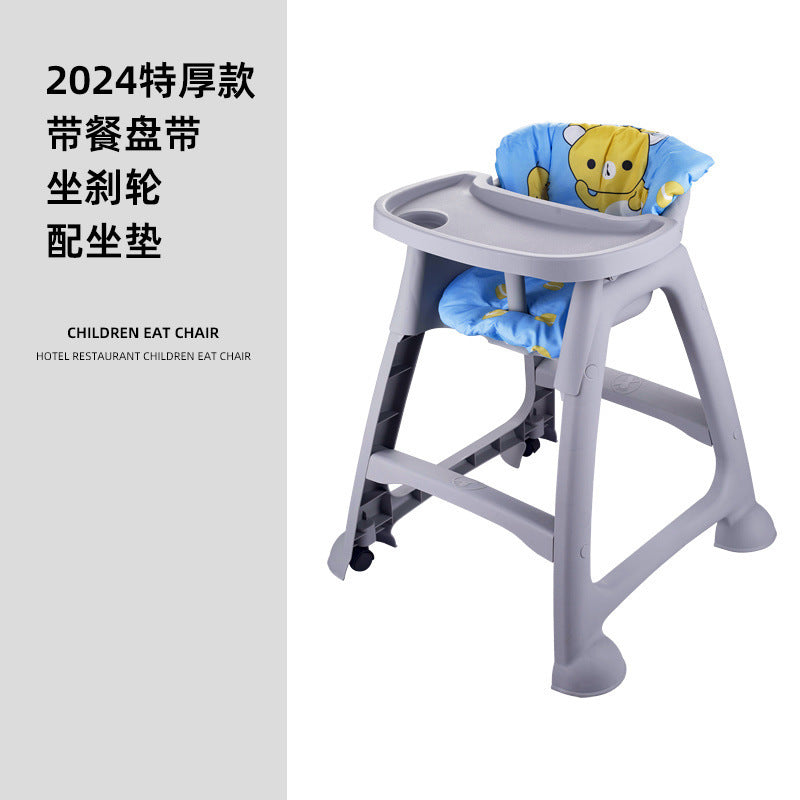 Baby Dining Chair Baby Home Dining Table Seat Multifunctional Restaurant Hotel Commercial Children's Dining Chair Factory Wholesale