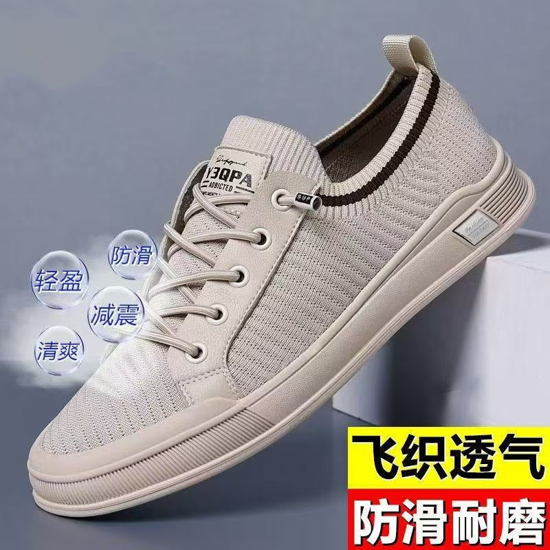 Summernew arrivalmen mesh breathable fly woven shoes stylish hand-sewn shoes casual sneakers k-styletrendyflats