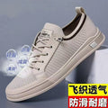 Summernew arrivalmen mesh breathable fly woven shoes stylish hand-sewn shoes casual sneakers k-styletrendyflats