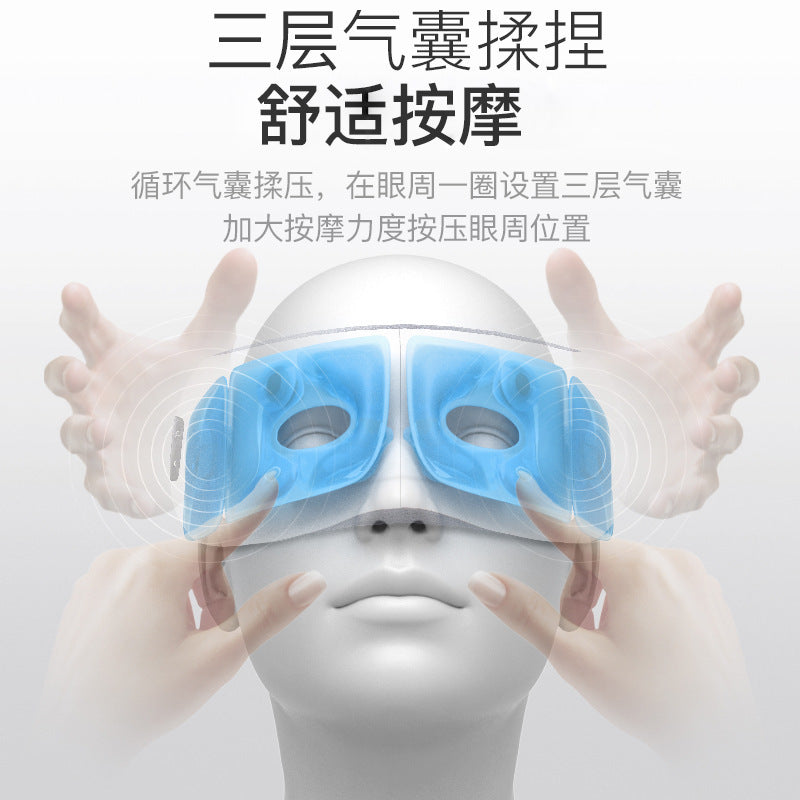 Bluetooth music hot compress airbag eye massager - smart acupoint vibration eye mask for sleep and relaxation
