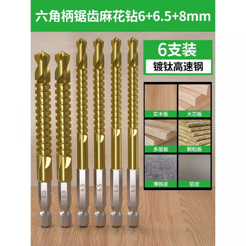 Baolian hexagonal handle sawtooth drill, woodworking special cable stitch drill bit, alloy cutting electric drill drill flower