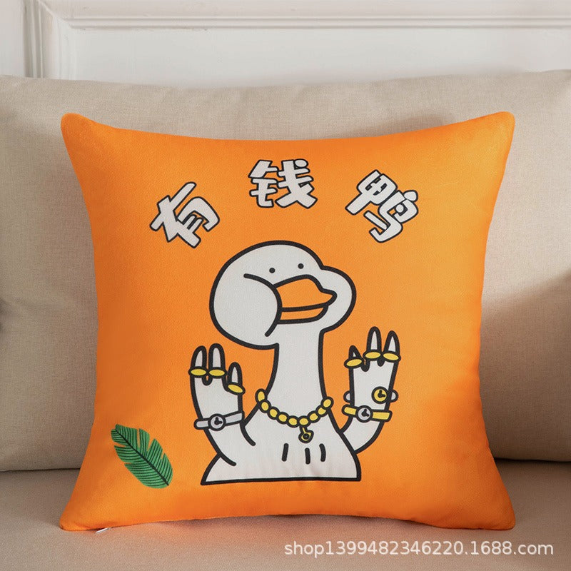 Cartoon throw pillow sofa cushion bed headrest office reading lumbar support backrest pillow with insert - customizable