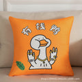 Rich duck