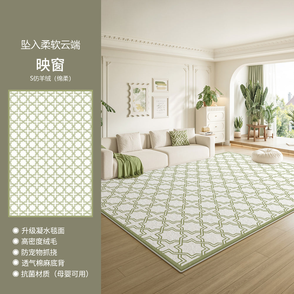 Green  new arrival carpet - no-wash, large area, full coverage floor mat - light luxury, high-end, waterproof, stain-resistant living room rug