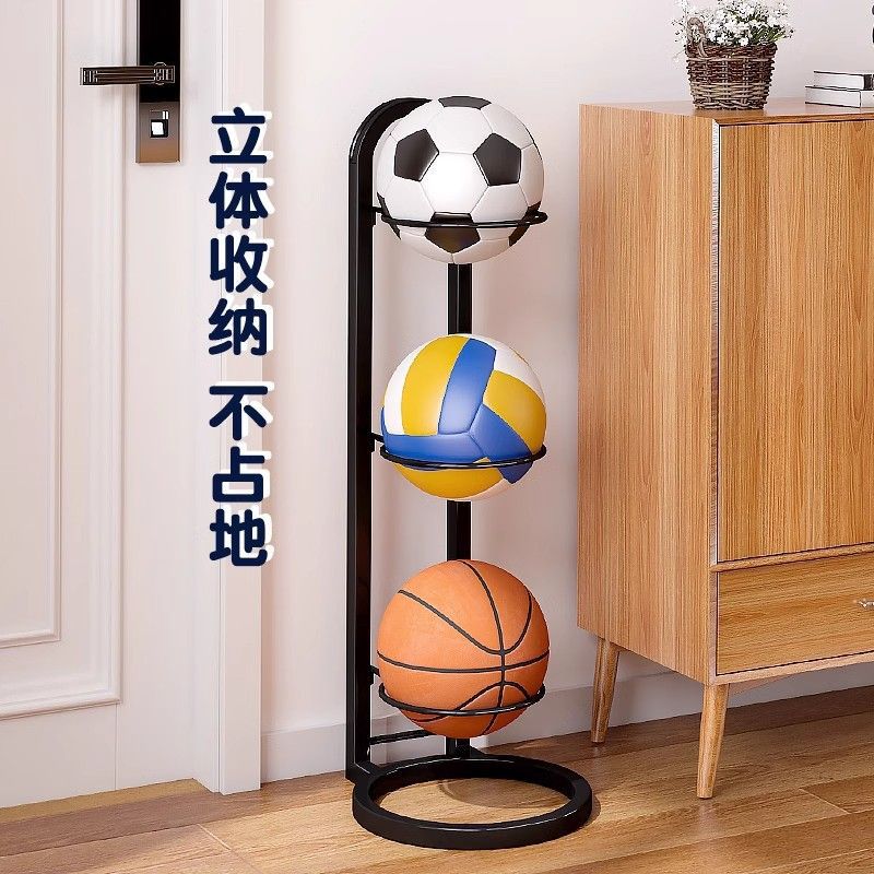 Ball storage rack - home basketball storage, soccer & sports multifunctional organizer, indoor multi-tier ball display stand