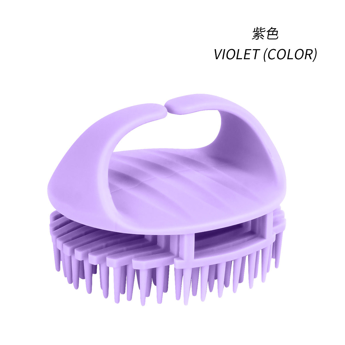 Color Silicone Shampoo Brush Massage Brush Shampoo Artifact Head Massage Comb Hair Grabber Household Silicone Shampoo Brush