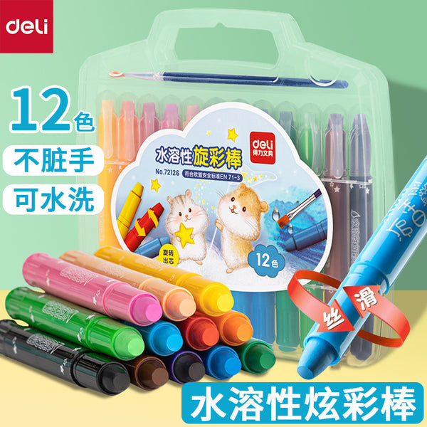 Deli 72126 Water-soluble Colorful Stick 12-Color Washable Rotating Oil Painting Stick Students Use Non-Dirty Hand Crayons