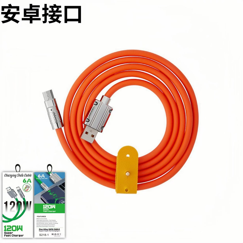 3-in-1 data cable, 120w supercharge cable, compatible with apple, huawei, and android phones, 3-in-1 6a data cable