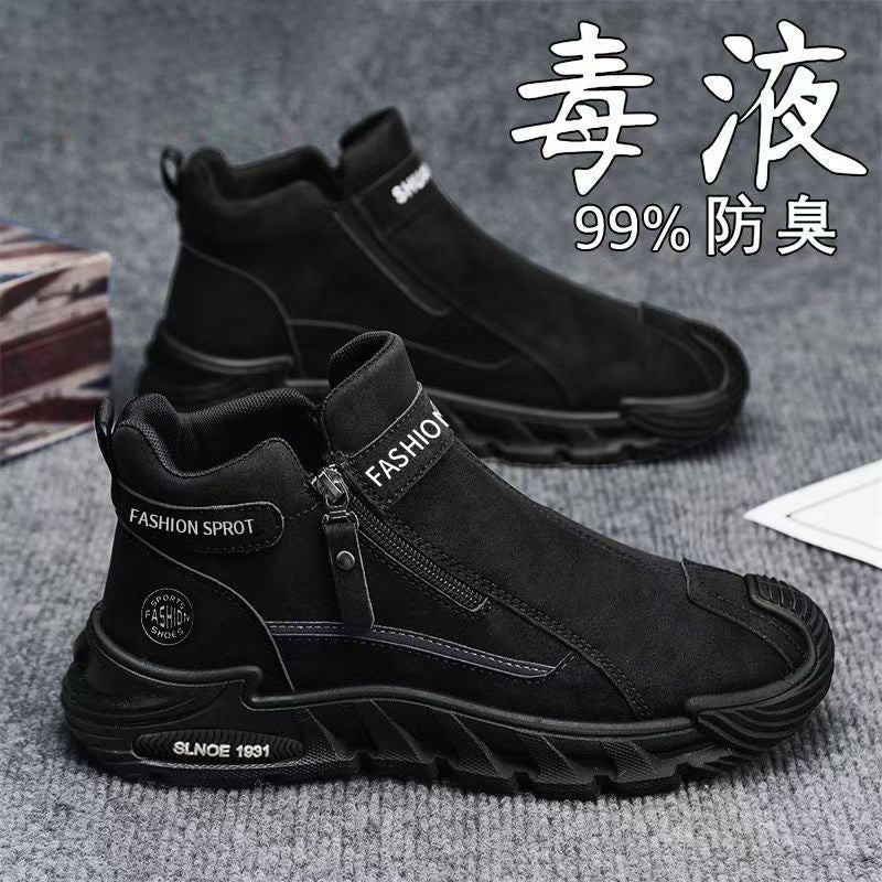 2025 spring new trendy men's anti-slip workwear versatile high-top zip-on slip-on chunky sole casual shoes