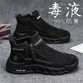 2025 spring new trendy men's anti-slip workwear versatile high-top zip-on slip-on chunky sole casual shoes