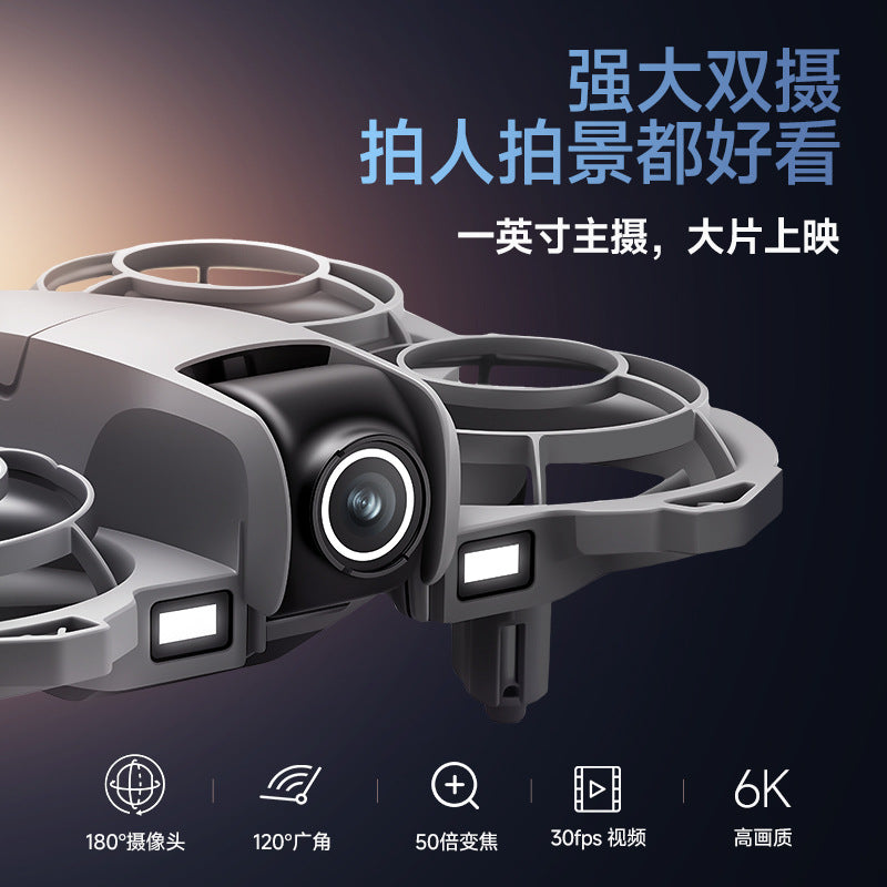 P36 mini drone - all-inclusive anti-collision, drop-resistant, optical flow, esc, hd aerial photography, long-endurance remote control aircraft toy