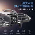 P36 mini drone - all-inclusive anti-collision, drop-resistant, optical flow, esc, hd aerial photography, long-endurance remote control aircraft toy