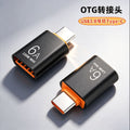 Otg adapter, usb 3.0 female to type-c converter, high-speed data transfer, 6a fast charging, compatible with phones, tablets, car dashboards, and usb drives