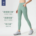 Naked yoga nine-point pants high waist hip belt flap pocket pants tight sports pants elastic tummy control fitness pants women d25036