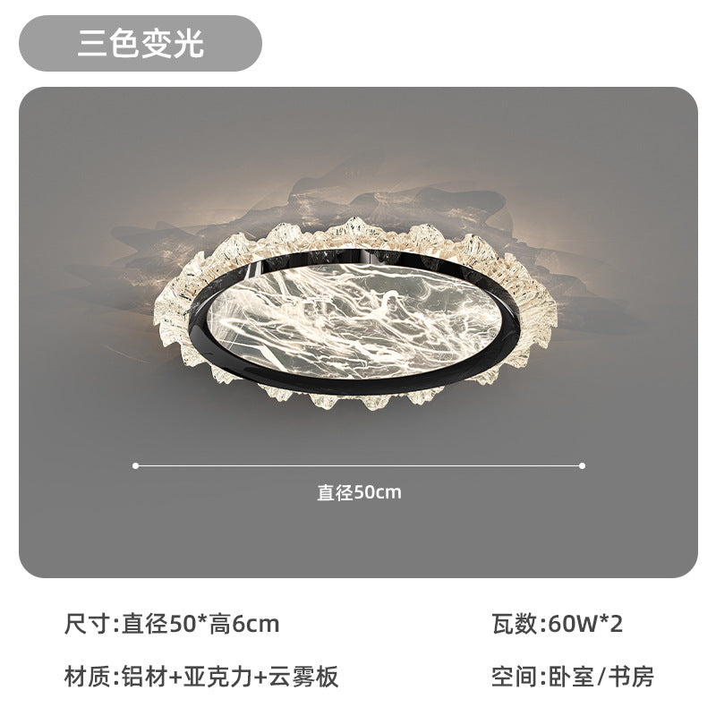 Cloud and mist living room main light Italian light luxury ice crack ceiling light 2025 new modern simple lighting package combination