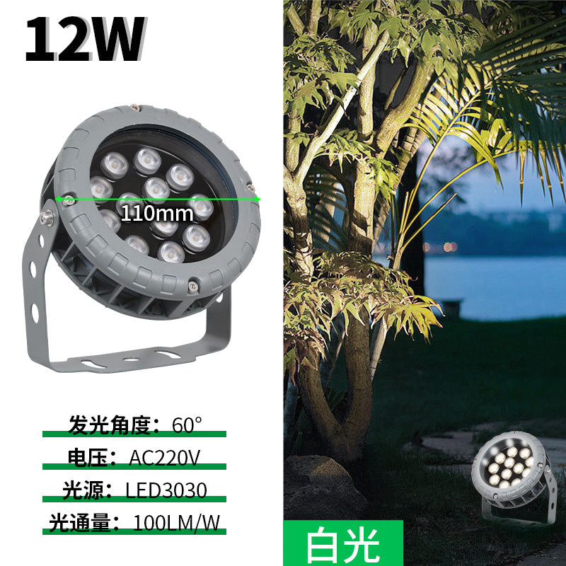 LED wheel shooting tree light colorful outdoor waterproof flood light garden lawn landscape plug-in light round tree light