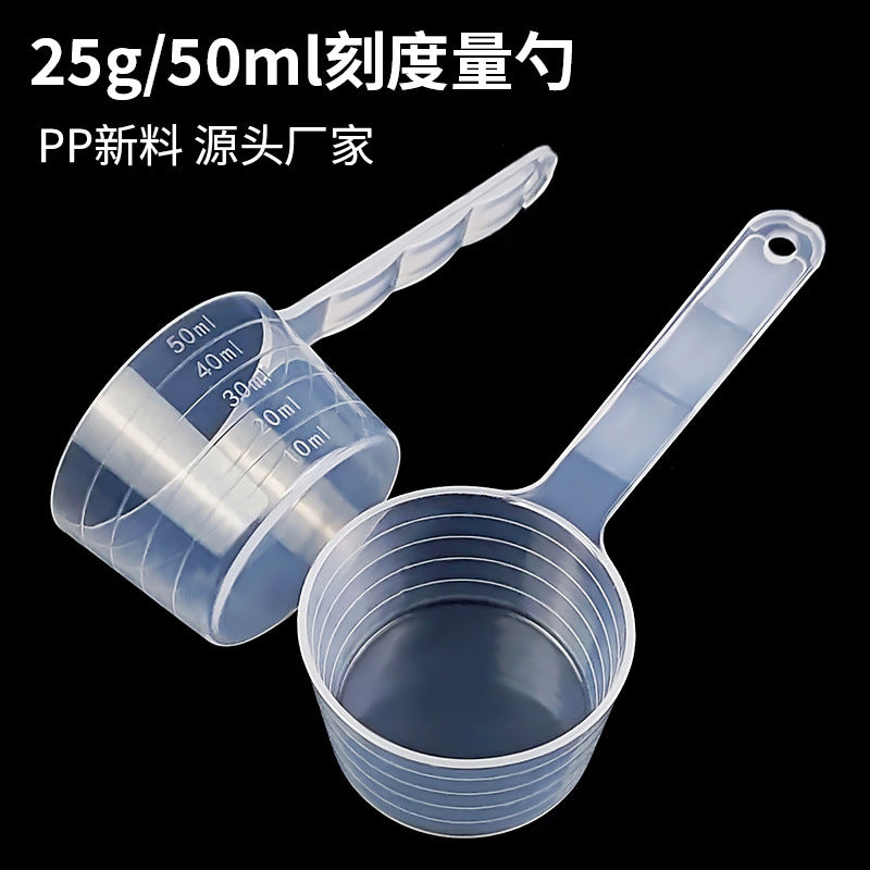 Mask measuring spoon 50ml plastic feed fertilizer pesticide measuring spoon laundry detergent powder spoon filled with water 50g