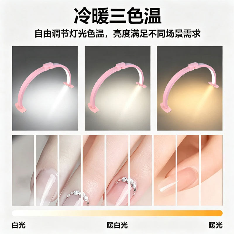 Beauty and manicure desktop folding table lamp, beauty shop special full spectrum fill light arc cross-border export eyelash lamp
