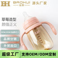 Ppsu baby bottles for toddlers - durable, drop-resistant, and customizable straw cups for infants and children ages 1-3+